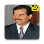 Logo of Biography of Saddam Hussein android Application 