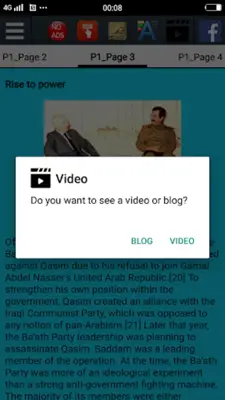 Biography of Saddam Hussein android App screenshot 0