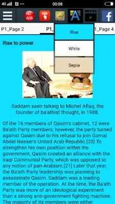 Biography of Saddam Hussein android App screenshot 1