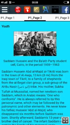 Biography of Saddam Hussein android App screenshot 3