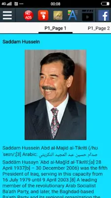 Biography of Saddam Hussein android App screenshot 4